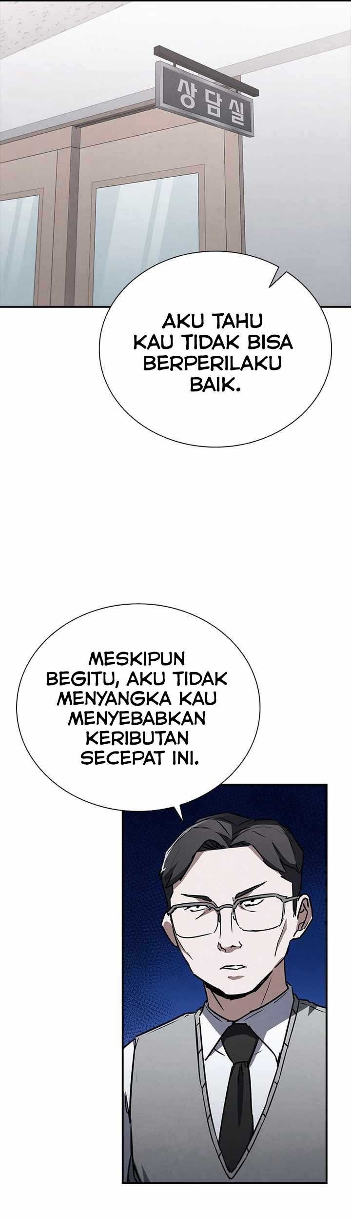 Shark: Wyvern Chapter 12 - halaman 36