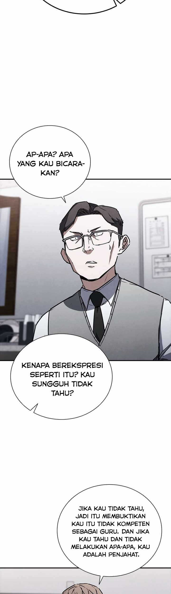 Shark: Wyvern Chapter 12 - halaman 44