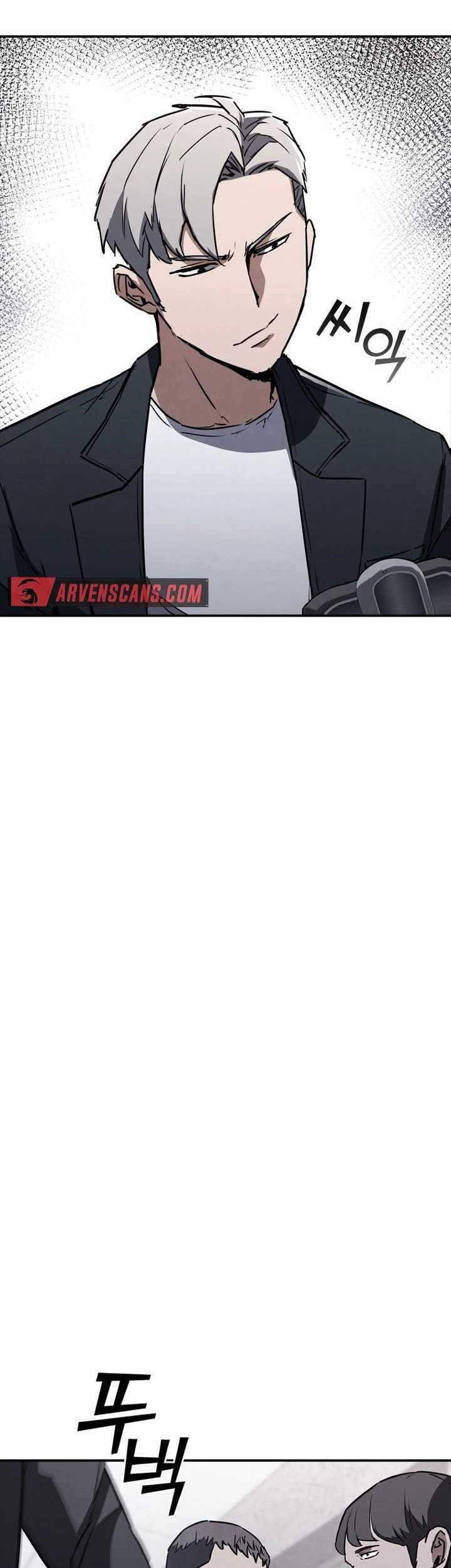 Shark: Wyvern Chapter 12 - halaman 61