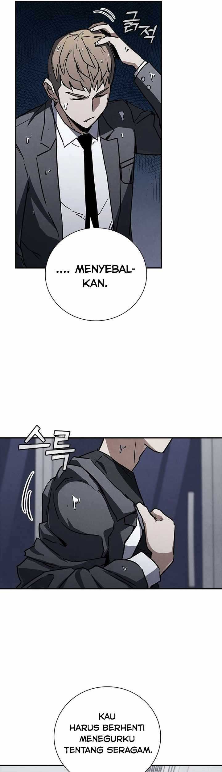Shark: Wyvern Chapter 12 - halaman 7