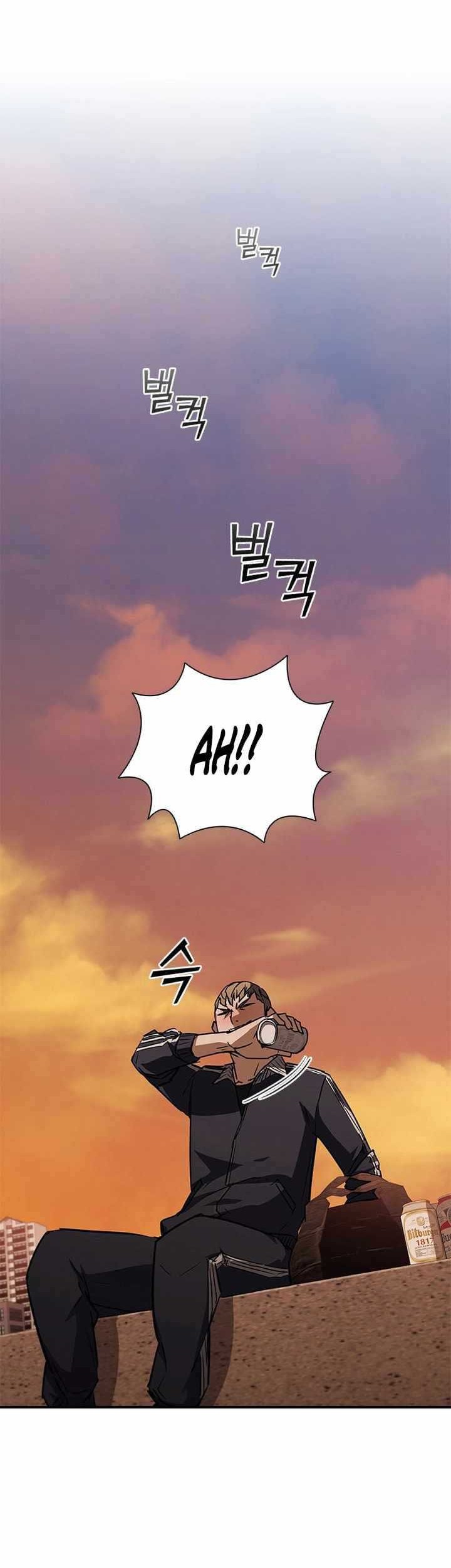 Shark: Wyvern Chapter 13 - halaman 15