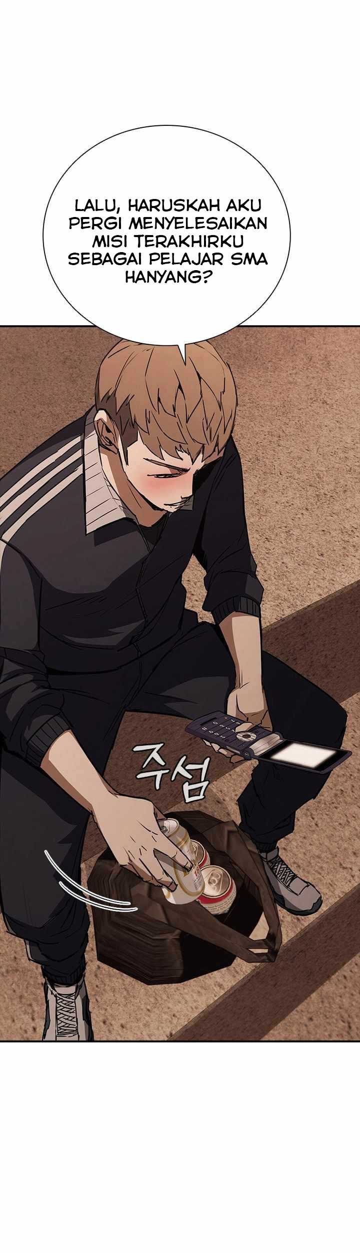 Shark: Wyvern Chapter 13 - halaman 24