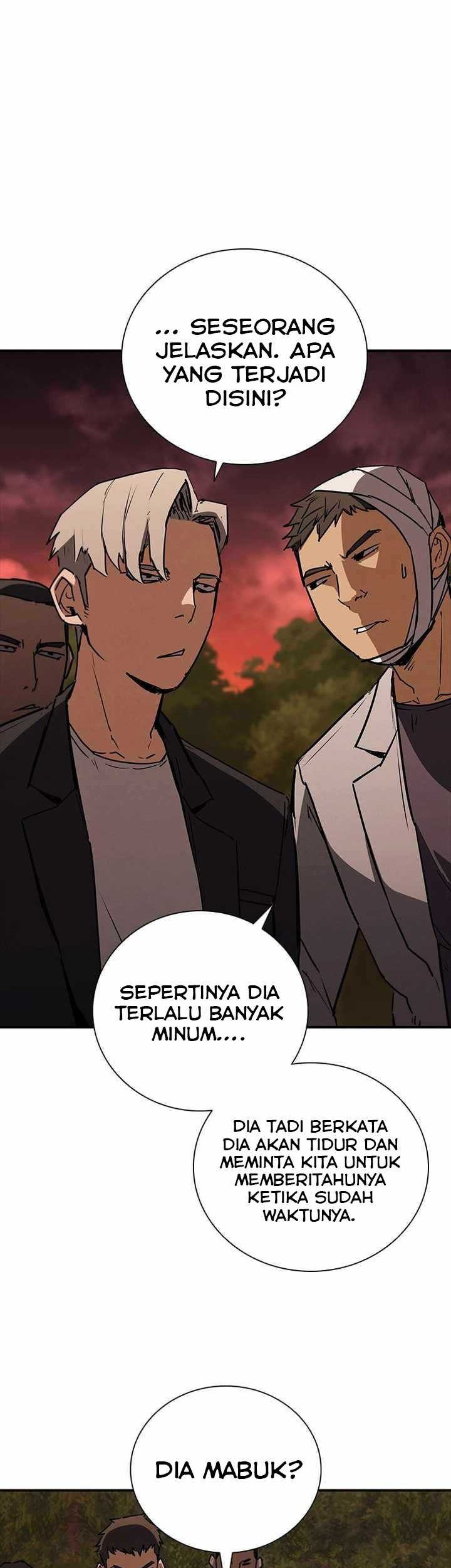 Shark: Wyvern Chapter 13 - halaman 43