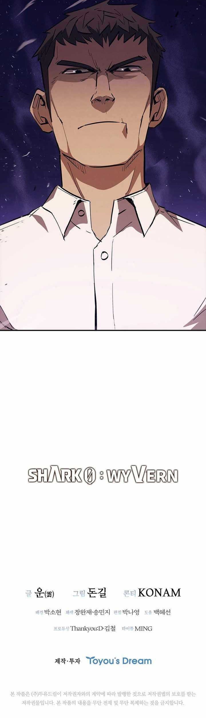 Shark: Wyvern Chapter 13 - halaman 67