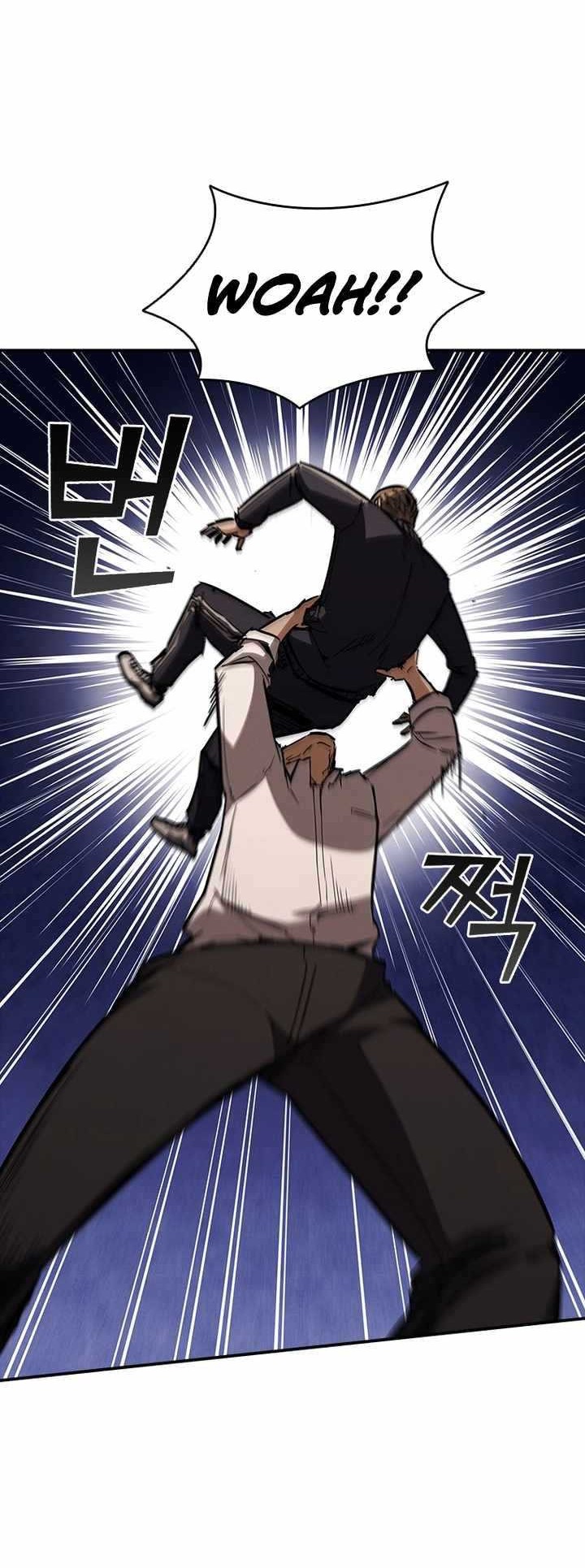 Shark: Wyvern Chapter 14 - halaman 13