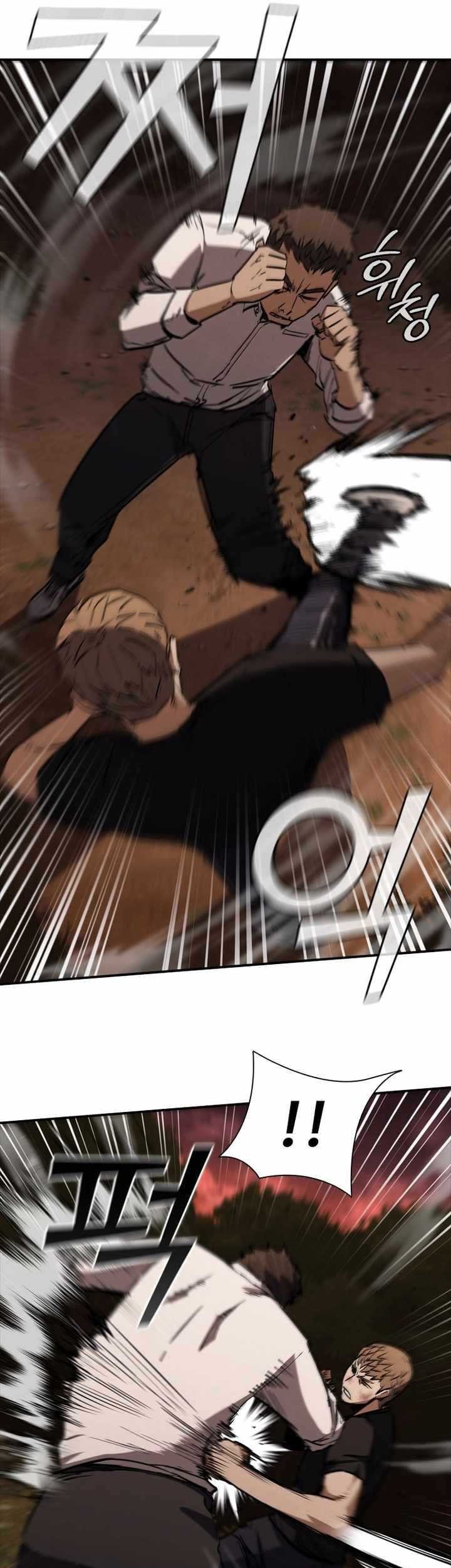 Shark: Wyvern Chapter 15 - halaman 38