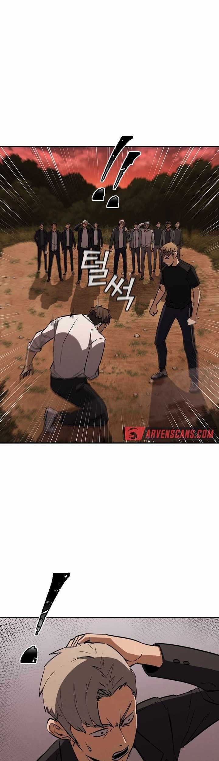 Shark: Wyvern Chapter 15 - halaman 40