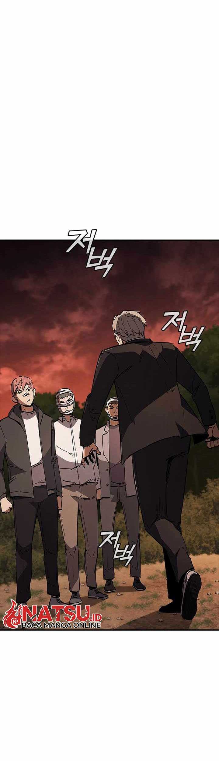 Shark: Wyvern Chapter 16 - halaman 2