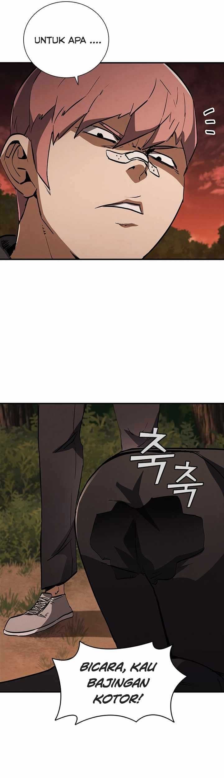 Shark: Wyvern Chapter 16 - halaman 29