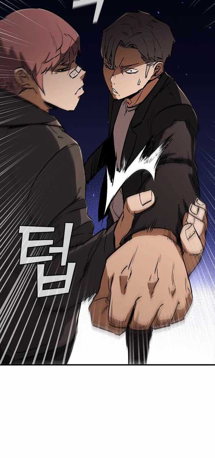 Shark: Wyvern Chapter 16 - halaman 5