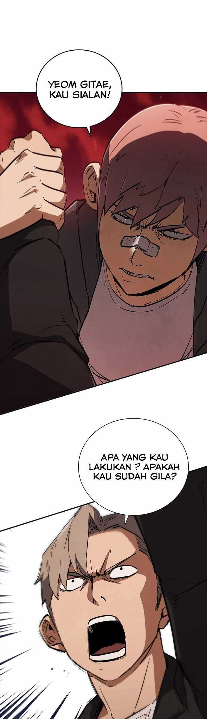 Shark: Wyvern Chapter 16 - halaman 6