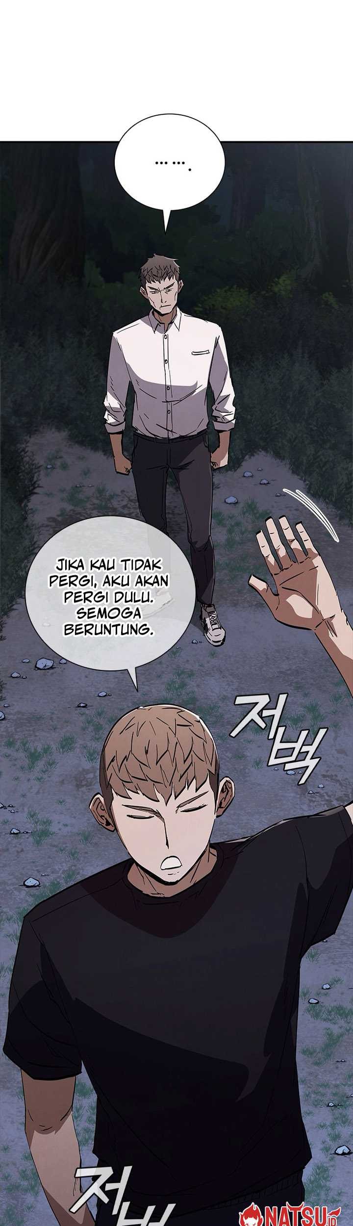 Shark: Wyvern Chapter 17 - halaman 26