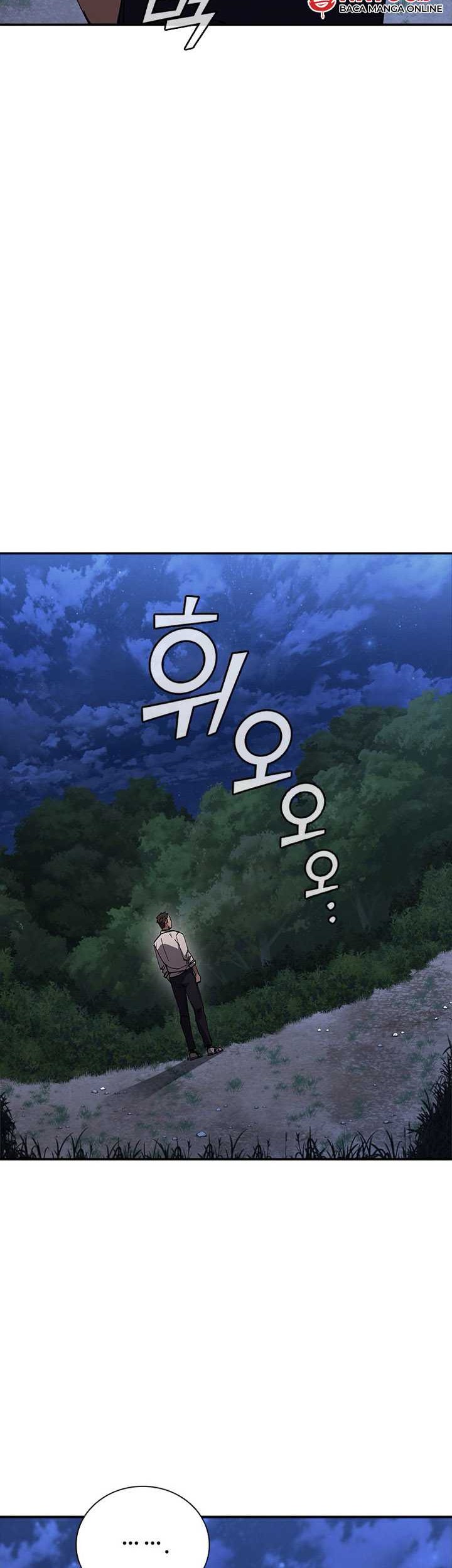 Shark: Wyvern Chapter 17 - halaman 27