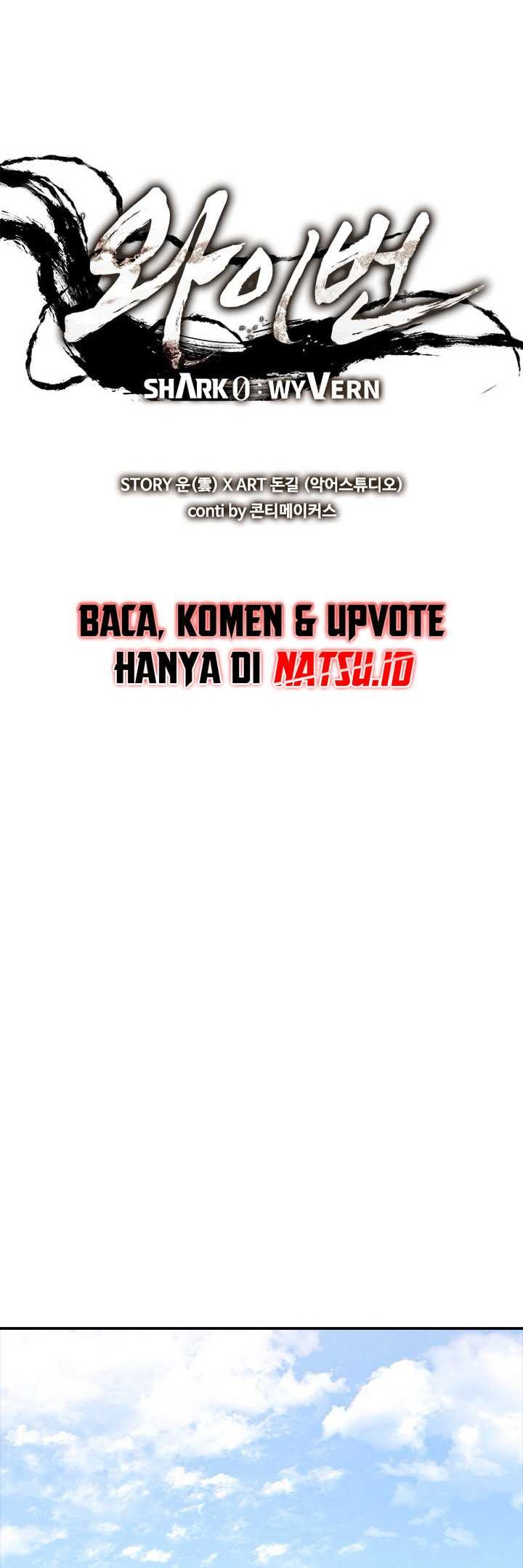 Shark: Wyvern Chapter 17 - halaman 29