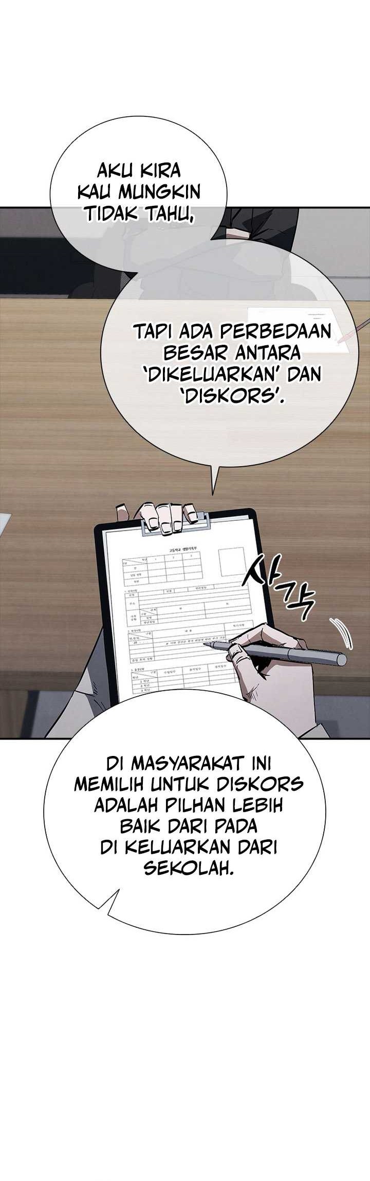 Shark: Wyvern Chapter 17 - halaman 33
