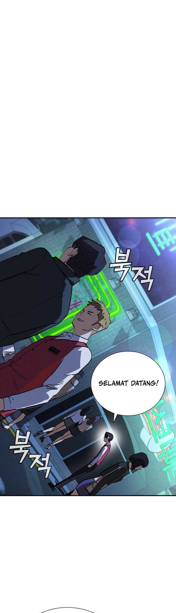 Shark: Wyvern Chapter 18 - halaman 20
