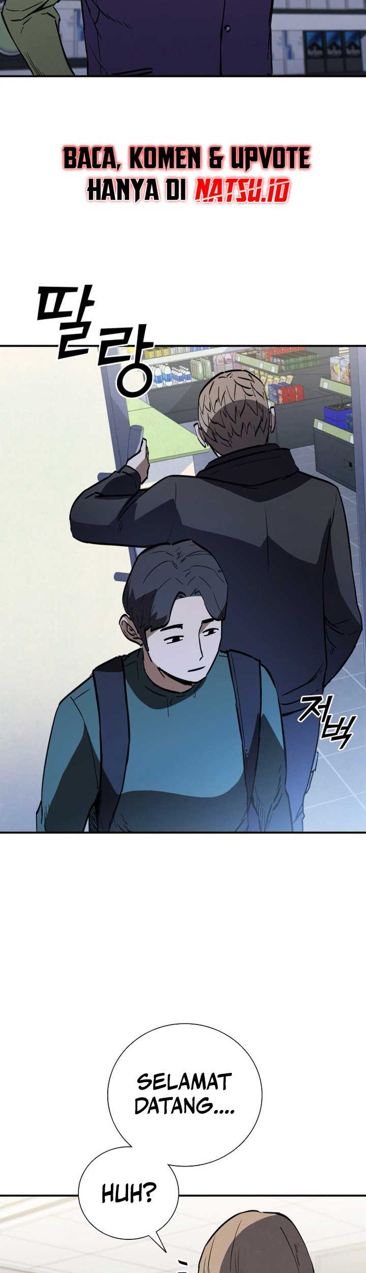 Shark: Wyvern Chapter 18 - halaman 51