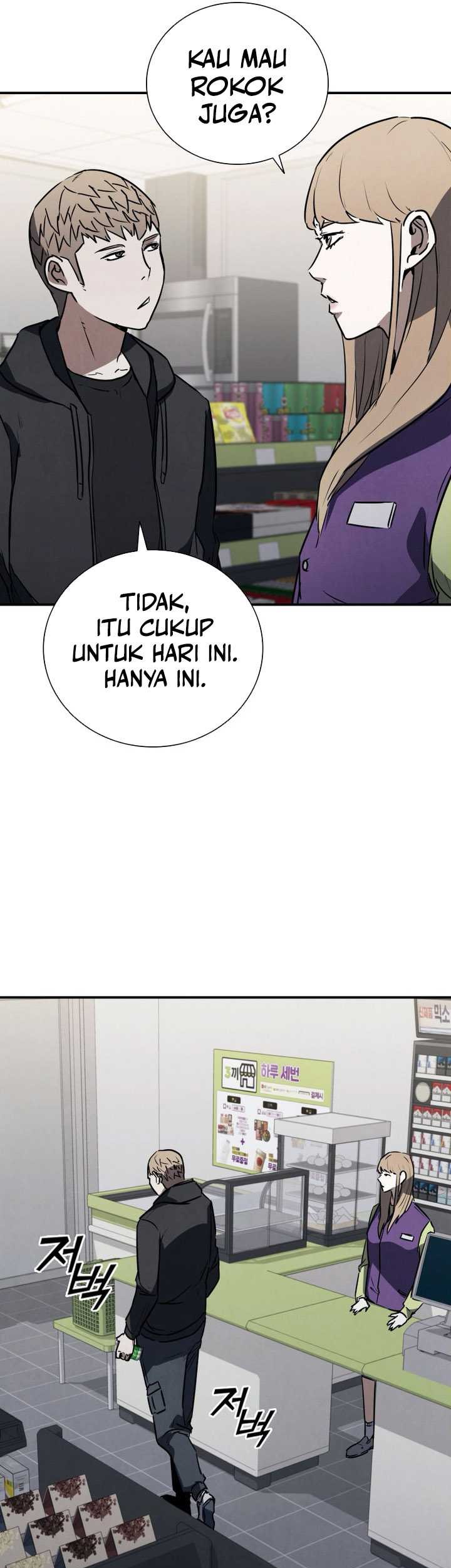 Shark: Wyvern Chapter 18 - halaman 54