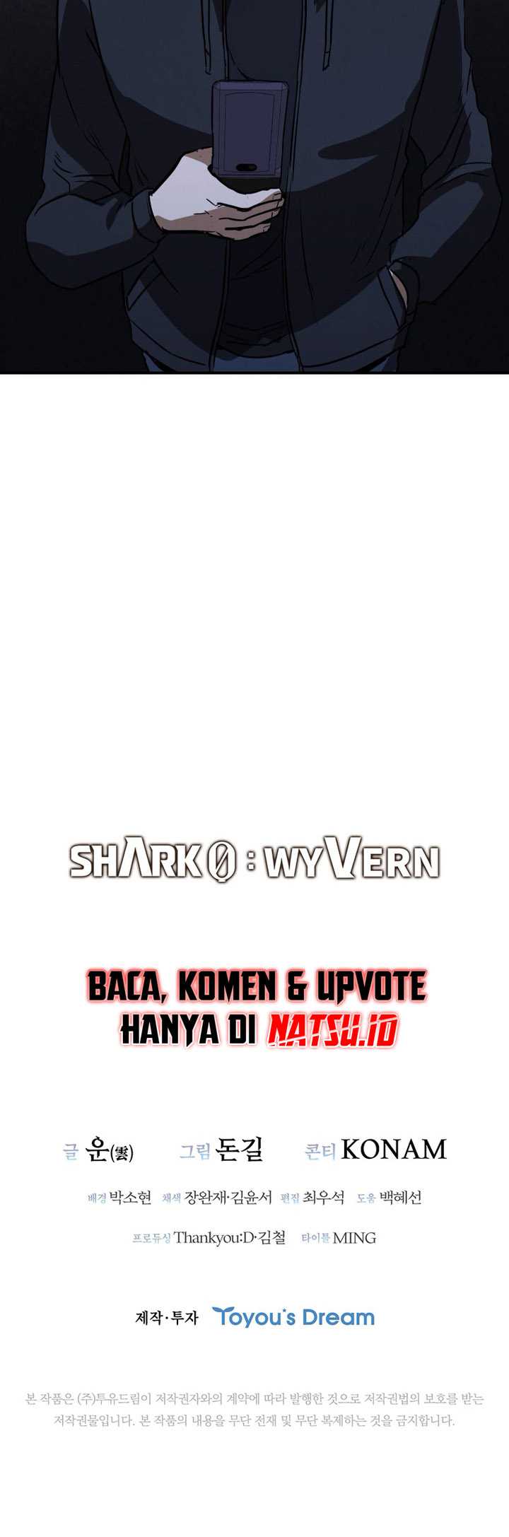 Shark: Wyvern Chapter 18 - halaman 66