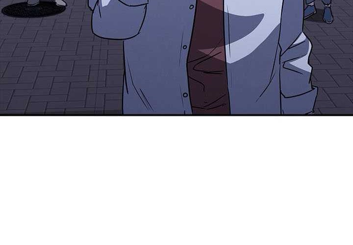 Shark: Wyvern Chapter 19 - halaman 12