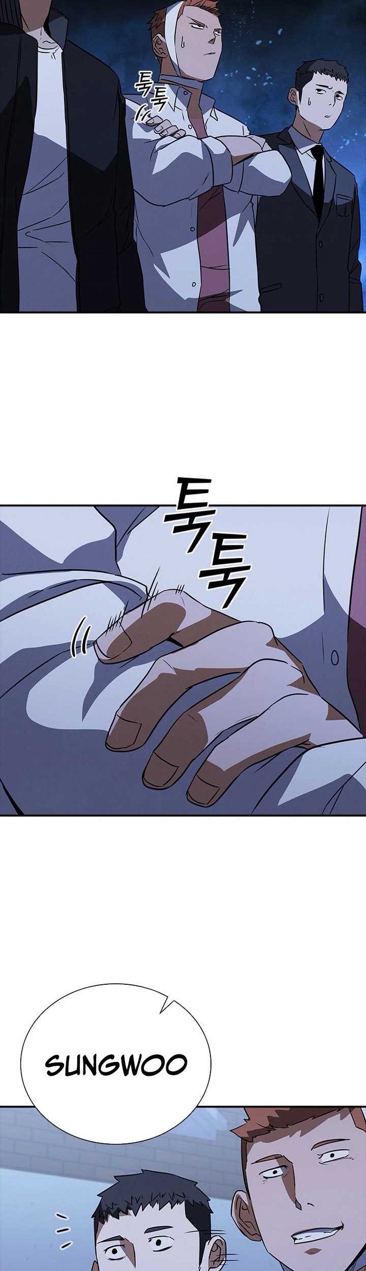 Shark: Wyvern Chapter 19 - halaman 20