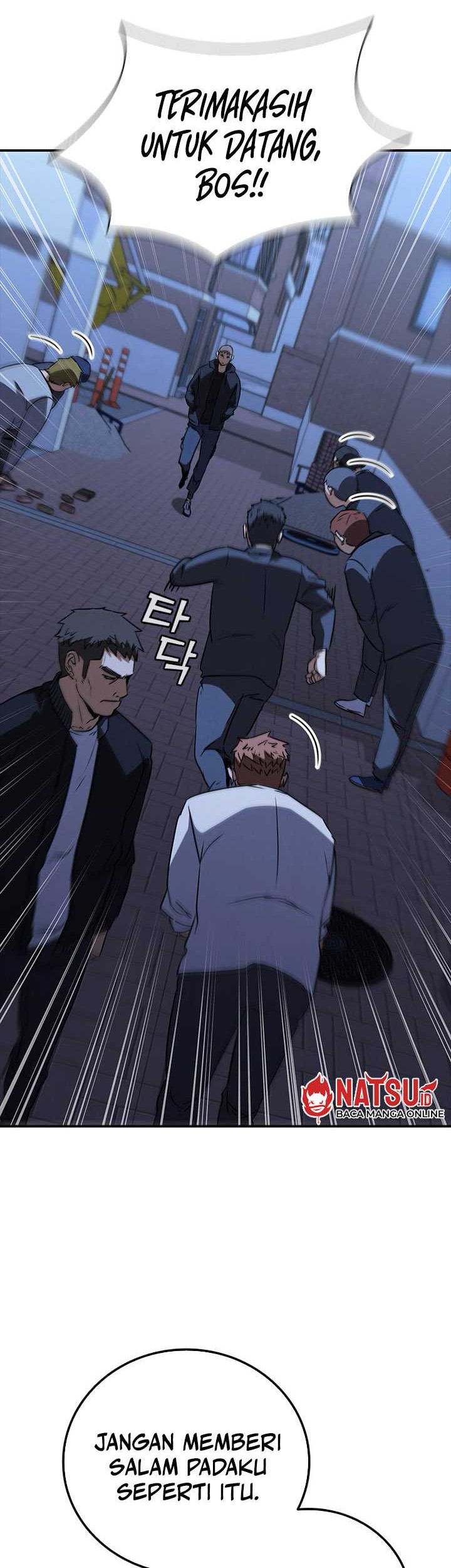 Shark: Wyvern Chapter 19 - halaman 22