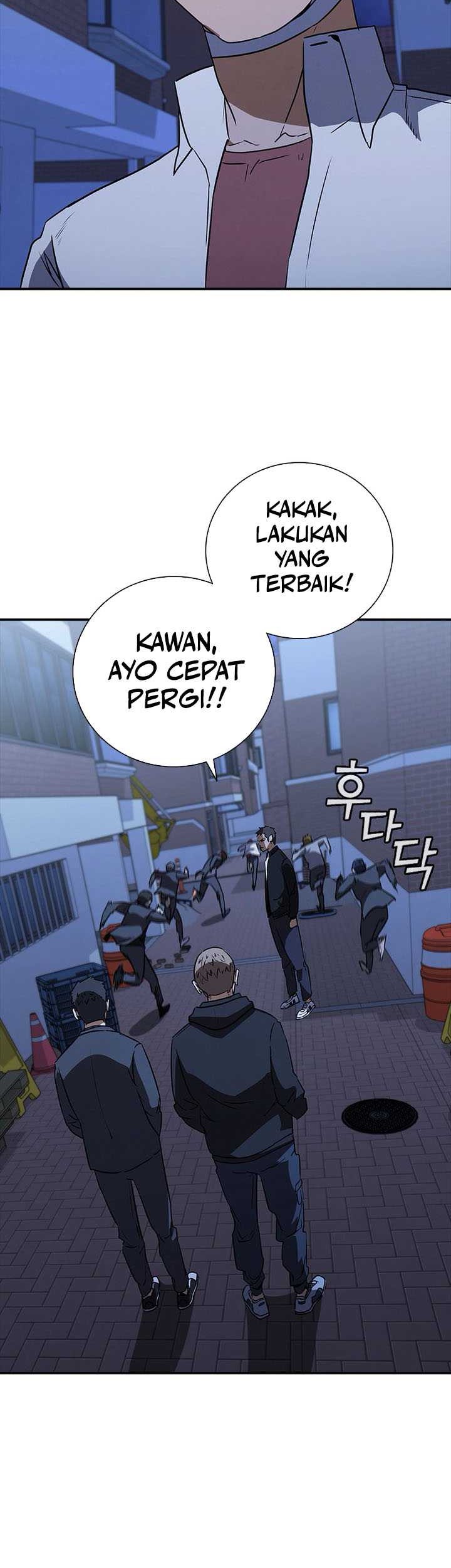 Shark: Wyvern Chapter 19 - halaman 27