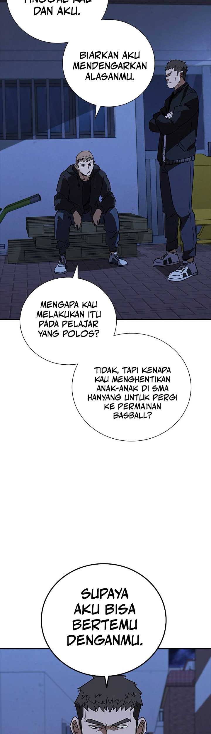 Shark: Wyvern Chapter 19 - halaman 43