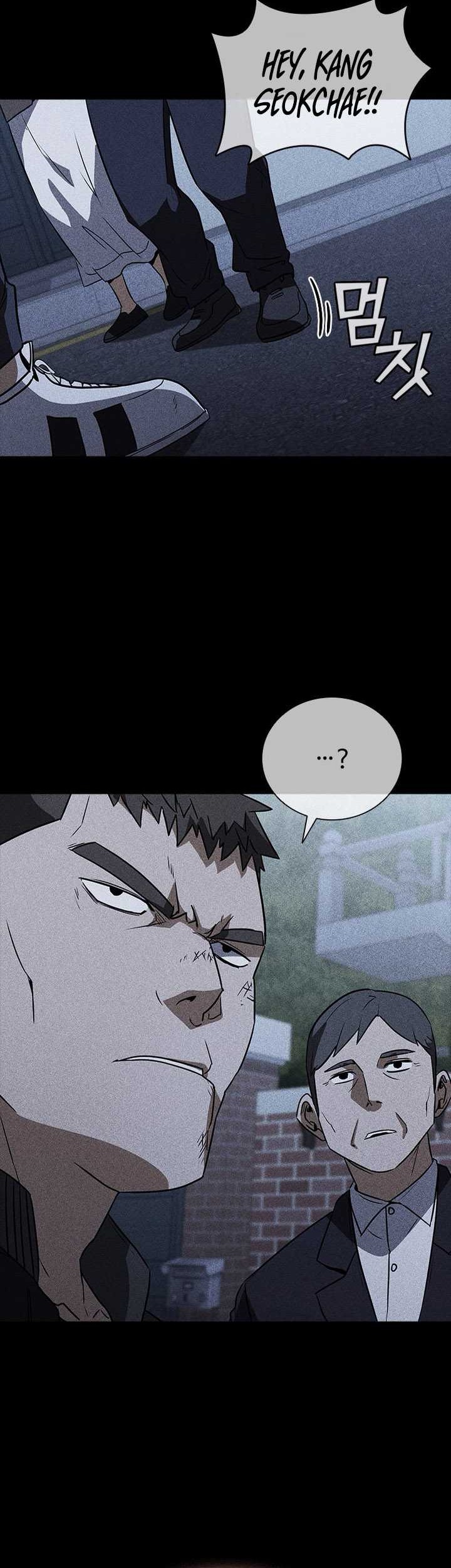 Shark: Wyvern Chapter 19 - halaman 60