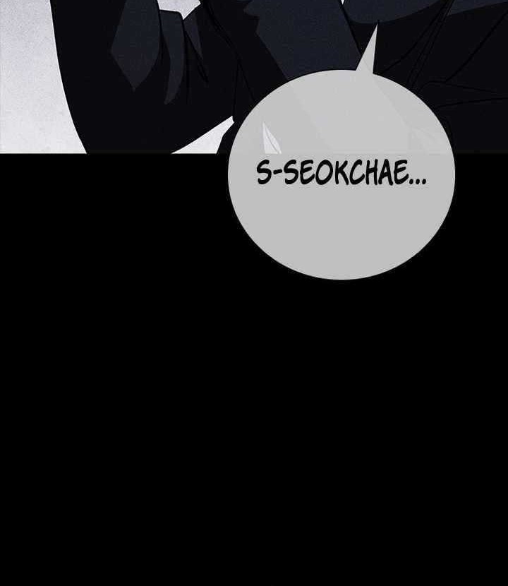 Shark: Wyvern Chapter 20 - halaman 56