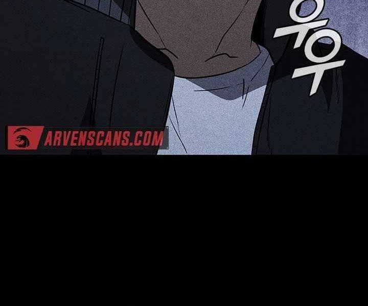 Shark: Wyvern Chapter 20 - halaman 60