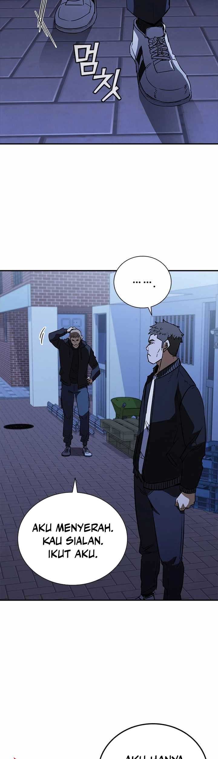 Shark: Wyvern Chapter 21 - halaman 12