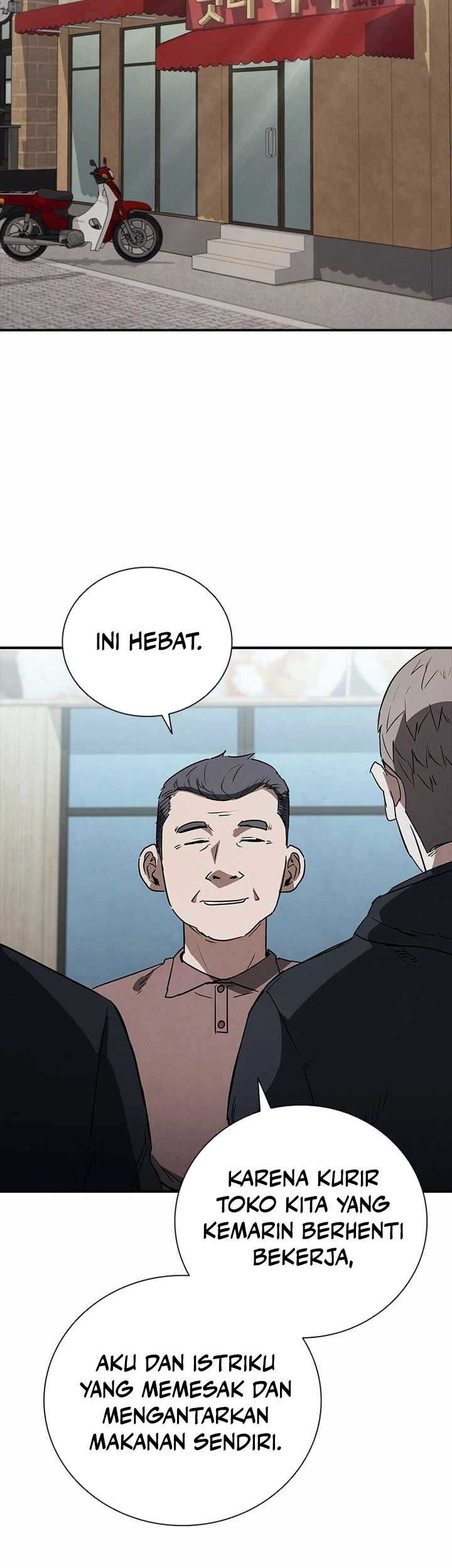 Shark: Wyvern Chapter 21 - halaman 51