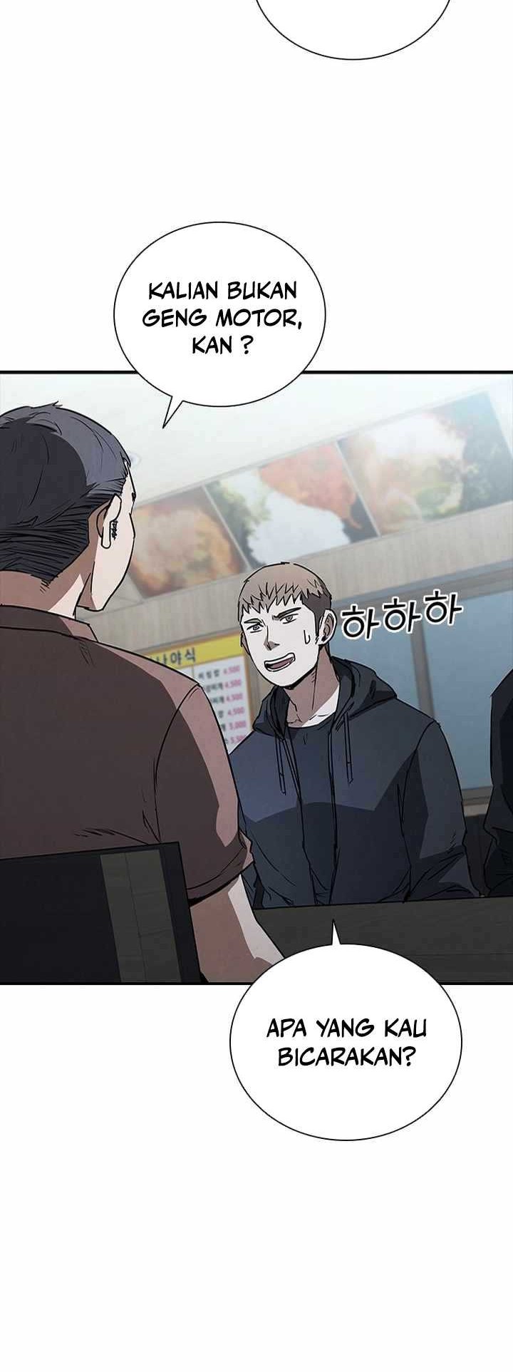 Shark: Wyvern Chapter 21 - halaman 53