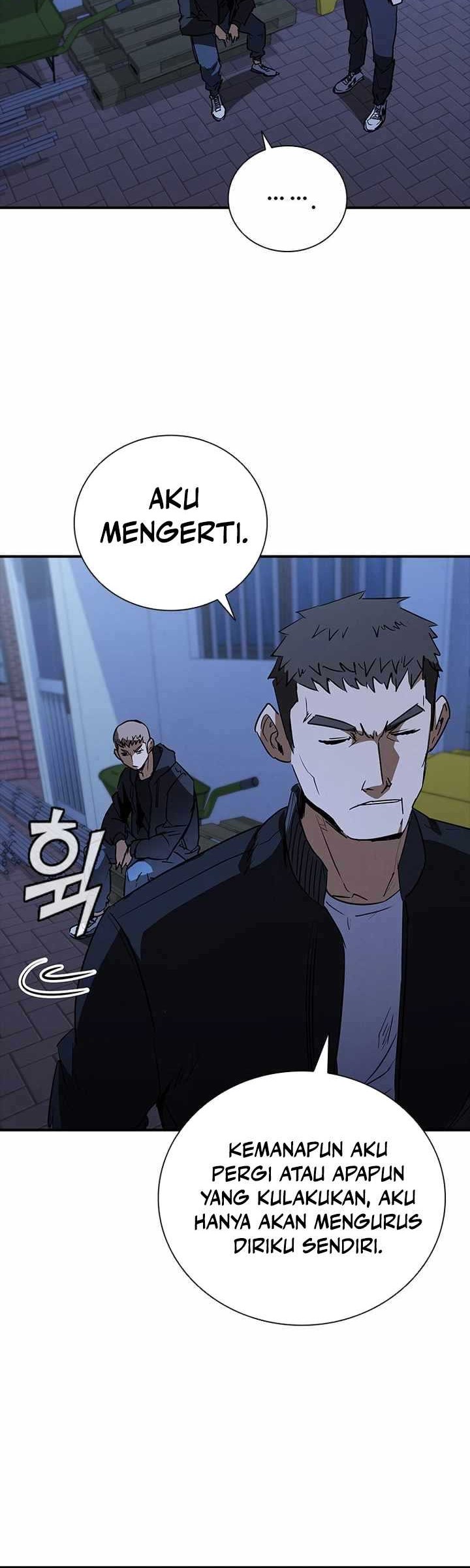Shark: Wyvern Chapter 21 - halaman 9