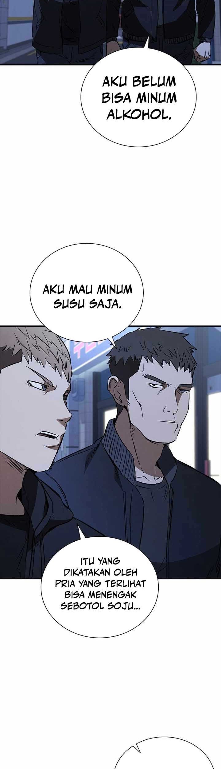 Shark: Wyvern Chapter 22 - halaman 10