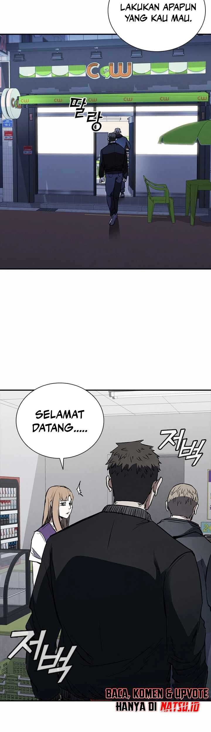 Shark: Wyvern Chapter 22 - halaman 11
