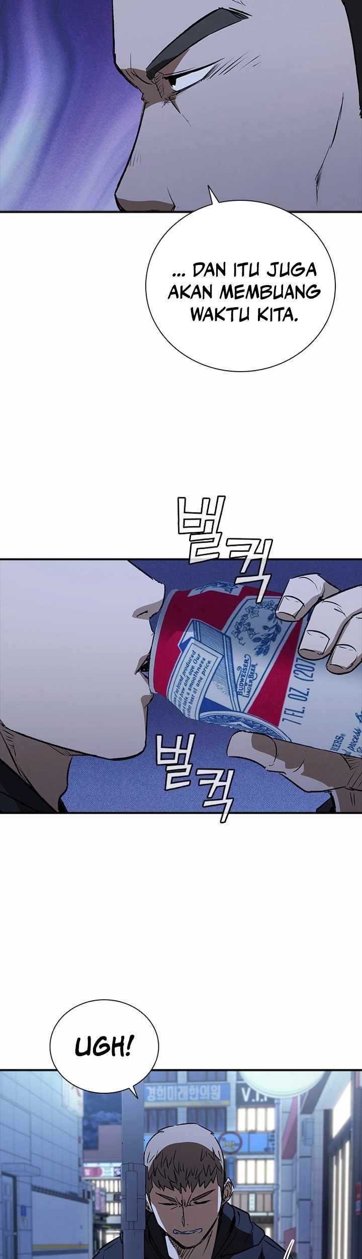 Shark: Wyvern Chapter 22 - halaman 28