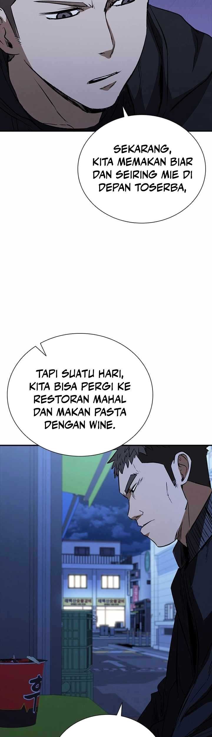 Shark: Wyvern Chapter 22 - halaman 34