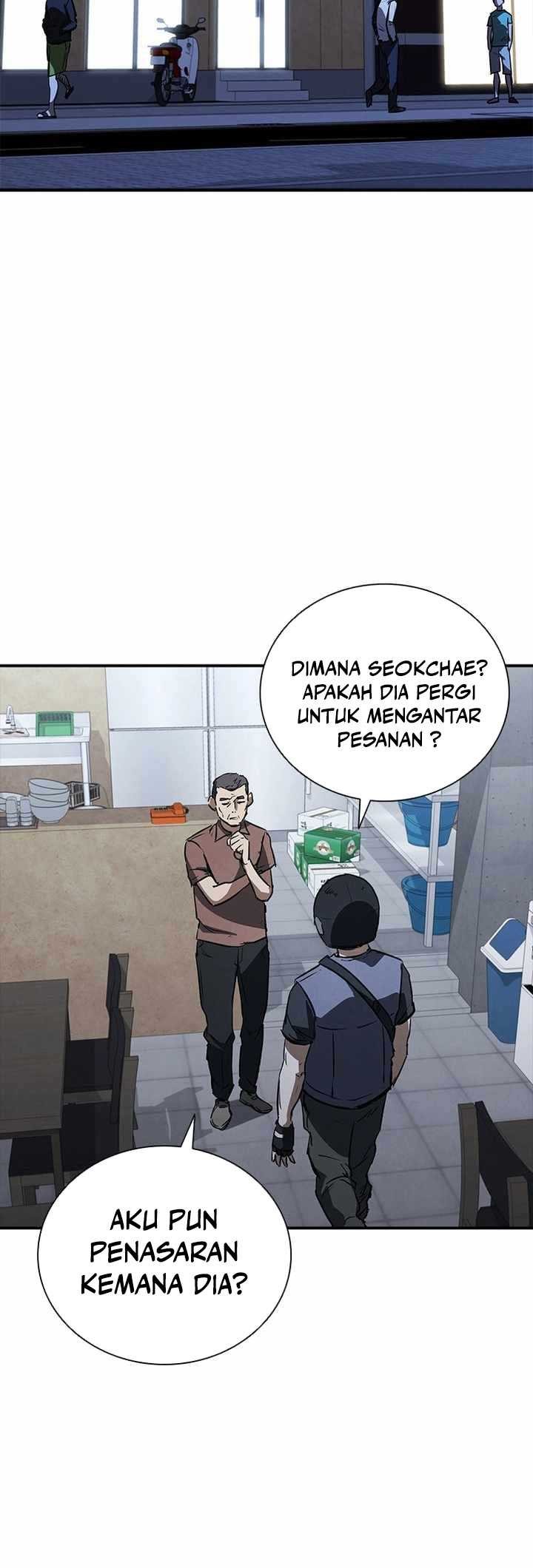 Shark: Wyvern Chapter 22 - halaman 50