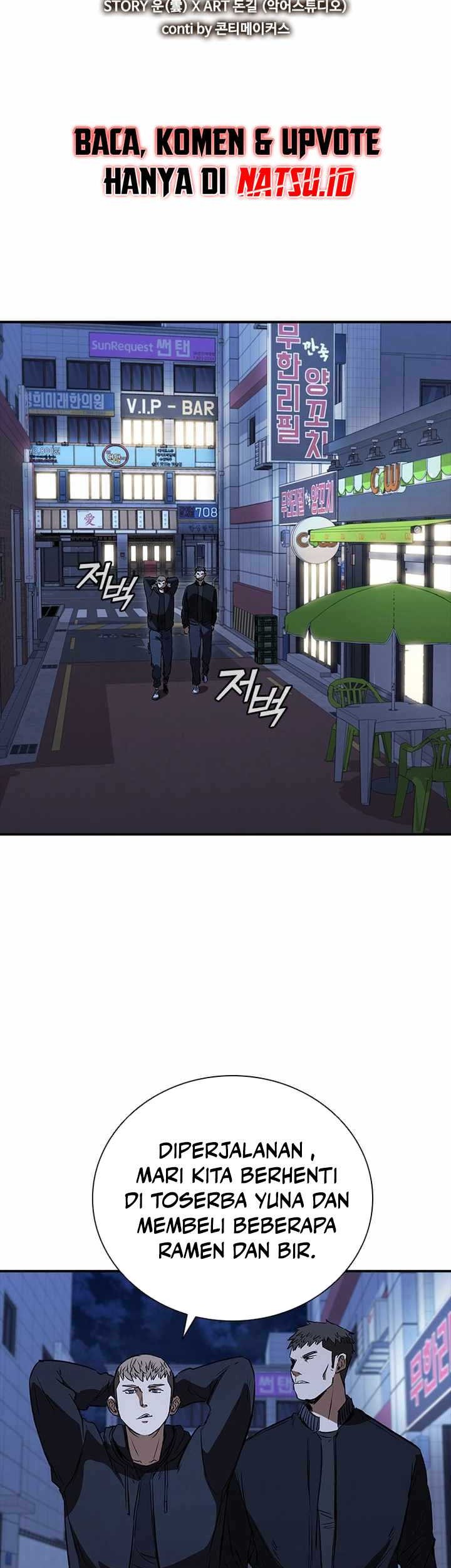 Shark: Wyvern Chapter 22 - halaman 9