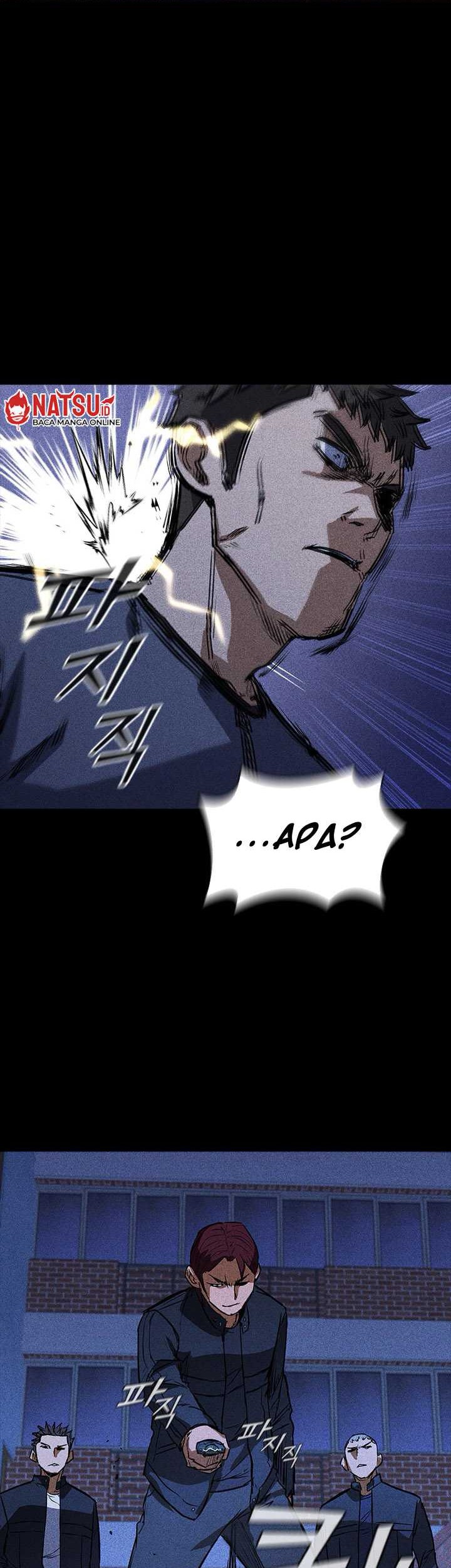 Shark: Wyvern Chapter 23 - halaman 43