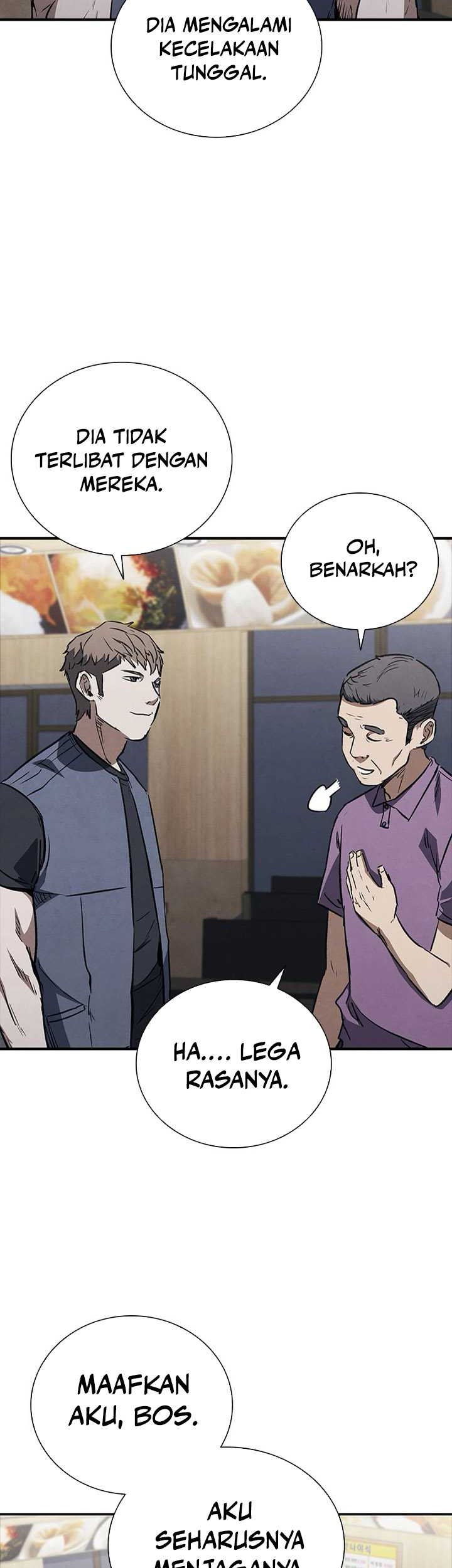 Shark: Wyvern Chapter 24 - halaman 16