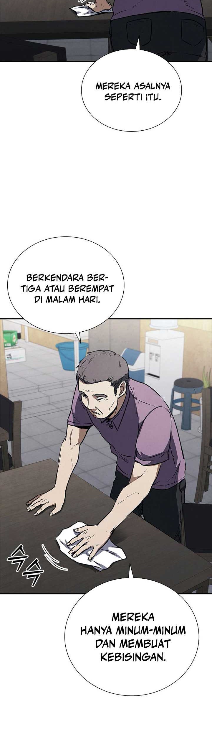 Shark: Wyvern Chapter 24 - halaman 19