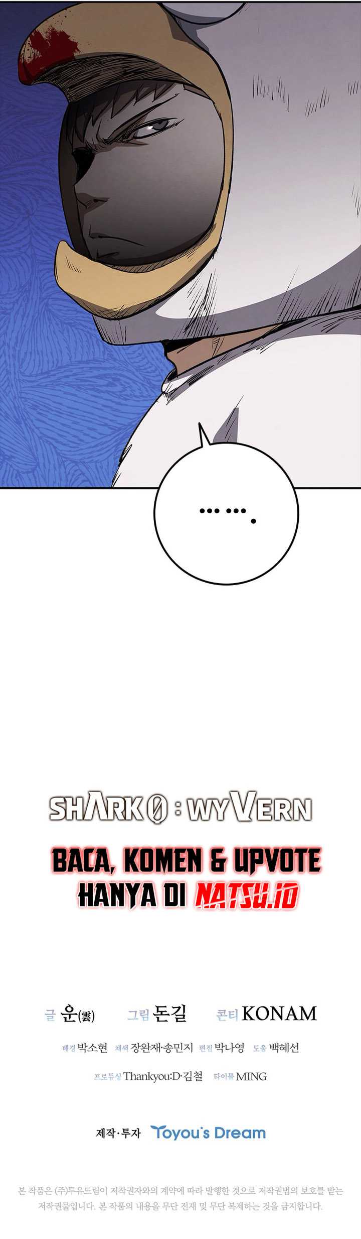 Shark: Wyvern Chapter 24 - halaman 58