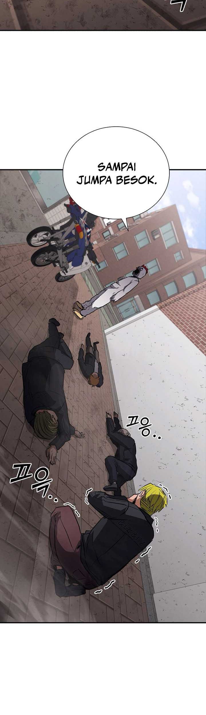 Shark: Wyvern Chapter 25 - halaman 3