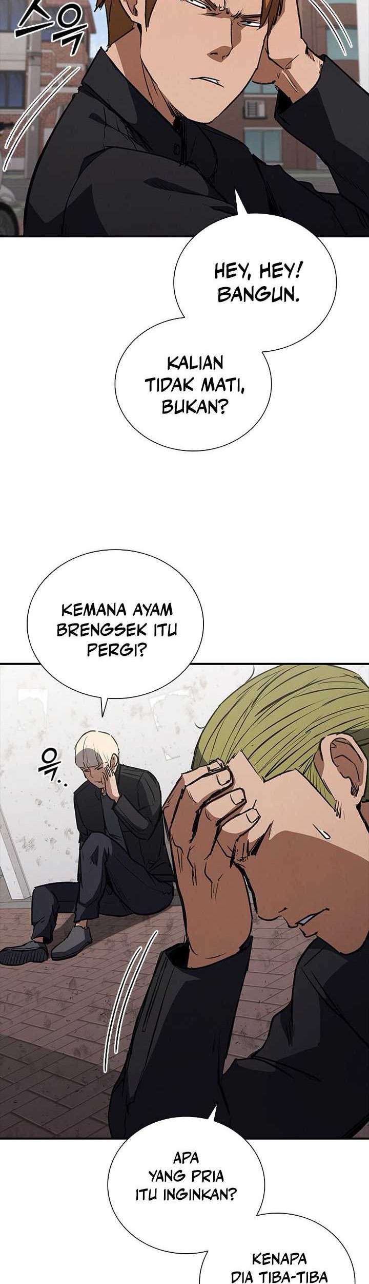 Shark: Wyvern Chapter 25 - halaman 6