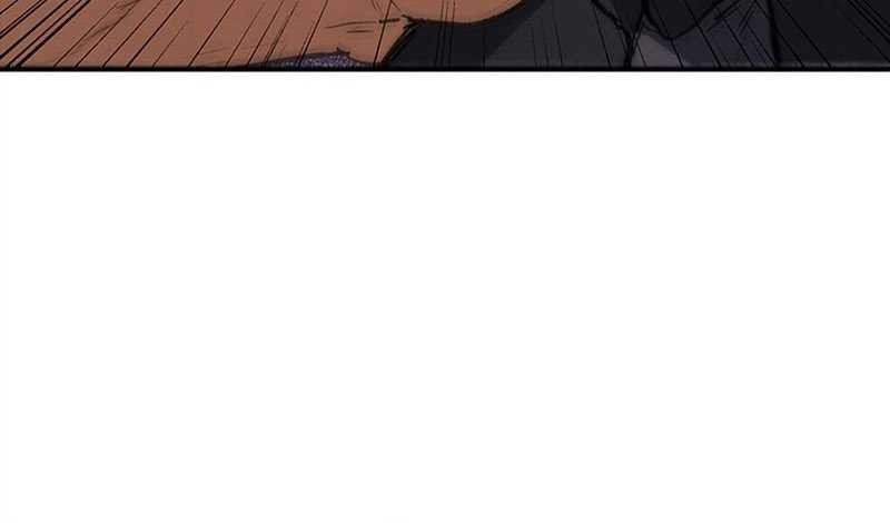 Shark: Wyvern Chapter 26 - halaman 16