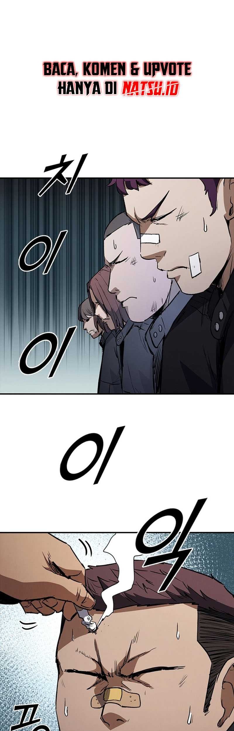 Shark: Wyvern Chapter 26 - halaman 2