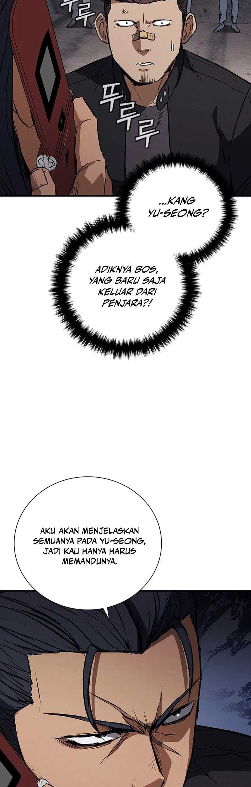 Shark: Wyvern Chapter 26 - halaman 28